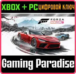 Forza Horizon 6 Deluxe Edition Xbox Series X|S + PC (Microsoft Store) Ключ