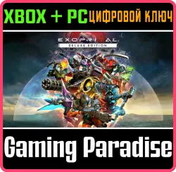Exoprimal: издание Deluxe Xbox Series X|S + One + PC (Microsoft Store) Ключ
