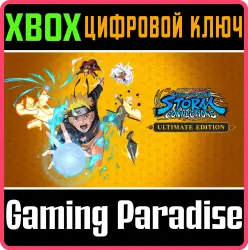 NARUTO X BORUTO Ultimate Ninja STORM CONNECTIONS Ultimate Edition Xbox Series X|S + One Ключ