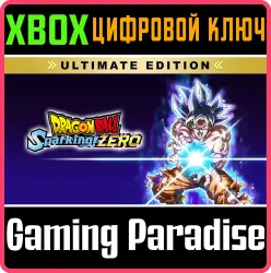 DRAGON BALL: Sparking! ZERO Ultimate Edition Xbox Series X|S Ключ