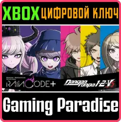 "Master Detective Archives: RAIN CODE Plus" "Danganronpa 1, 2, V3" Bundle(Xbox Series X|S & Xbox