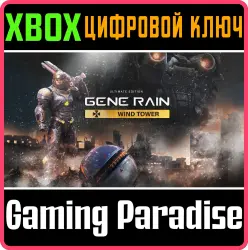Gene Rain Wind Tower: Ultimate Edition Xbox Series X|S + One Ключ