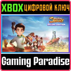 My Time at Sandrock Deluxe Edition Xbox Series X|S + One Ключ