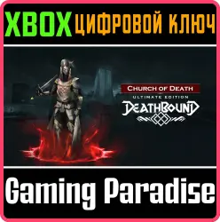 Deathbound – Ultimate Edition Xbox Series X|S Ключ