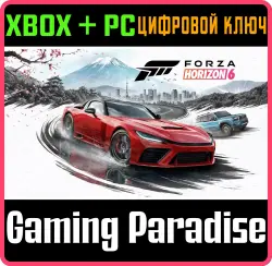 Forza Horizon 6 Standard Edition Xbox Series X|S + PC (Microsoft Store) Ключ