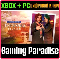 Расширенное издание Life is Strange: Reunion Xbox Series X|S + One + PC (Microsoft Store) Ключ