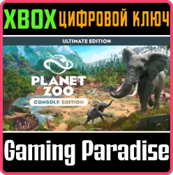 Planet Zoo: Издание Ultimate Edition Xbox Series X|S Ключ