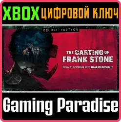 The Casting of Frank Stone Deluxe Edition Xbox Series X|S Ключ