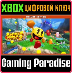 PAC-MAN WORLD 2 Re-PAC Deluxe Edition Xbox Series X|S + One Ключ