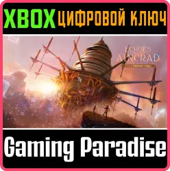 Echoes of Aincrad Deluxe Edition Xbox Series X|S Ключ
