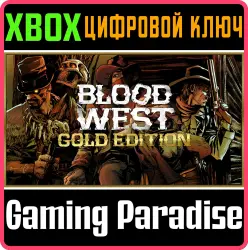 Blood West: Gold Edition Xbox Series X|S Ключ