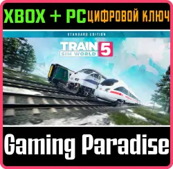 Train Sim World 5: Standard Edition Xbox Series X|S + One + PC (Microsoft Store) Ключ