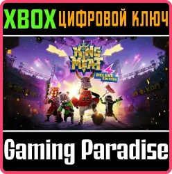 King of Meat - Deluxe Edition Xbox Series X|S Ключ