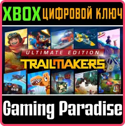 Trailmakers: Ultimate Edition Xbox Series X|S + One Ключ