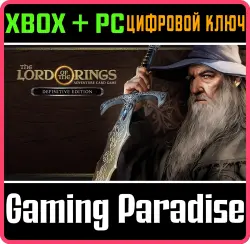 The Lord of the Rings: Adventure Card Game - Definitive Edition Xbox Series X|S + One + PC