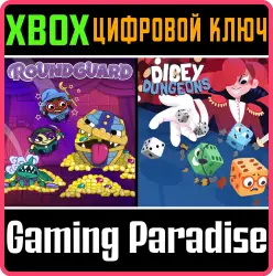 Heroes of Luck Bundle Xbox Series X|S + One Ключ