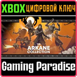 The Arkane Collection (PC) Xbox Series X|S Ключ