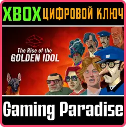 The Rise of the Golden Idol Xbox Series X|S + One Ключ