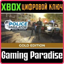 Police Simulator: Patrol Officers: Gold Edition Xbox Series X|S + One Ключ