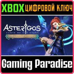 Asterigos: Curse of the Stars Deluxe Edition Xbox Series X|S + One Ключ