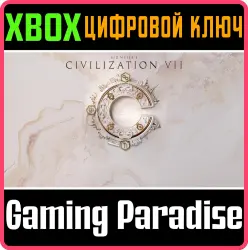 Sid Meier's Civilization VII Xbox Series X|S + One Ключ