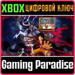 ONE PIECE: PIRATE WARRIORS 4 Ultimate Edition (Xbox One) Xbox Series X|S + One Ключ