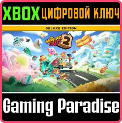 Moving Out 2 - Deluxe Edition Xbox Series X|S + One Ключ