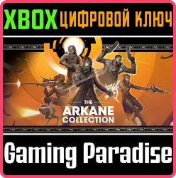 The Arkane Collection Xbox Series X|S + One Ключ