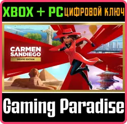 Carmen Sandiego Deluxe Edition Xbox Series X|S + One + PC (Microsoft Store) Ключ