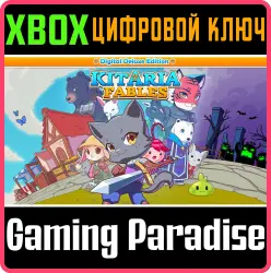 Kitaria Fables: Deluxe Edition Xbox Series X|S + One Ключ