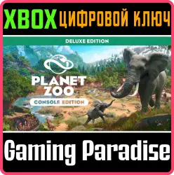 Planet Zoo: Издание Deluxe Edition Xbox Series X|S Ключ