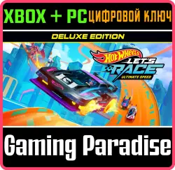 Hot Wheels Let's Race : Ultimate Speed - Deluxe Edition Xbox Series X|S + PC (Microsoft Store) Ключ