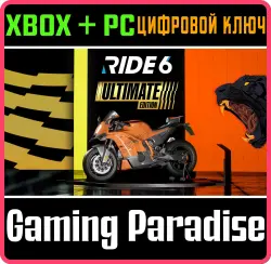 RIDE 6 - Ultimate Edition Xbox Series X|S + PC (Microsoft Store) Ключ