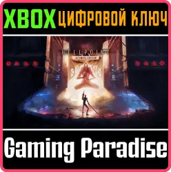 Hellpoint Ultimate Edition Xbox Series X|S + One Ключ