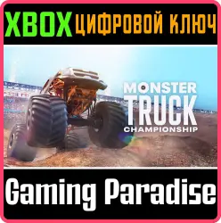 Monster Truck Championship Xbox Series X|S + One Ключ