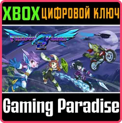 Freedom Planet 2 Xbox Series X|S + One Ключ