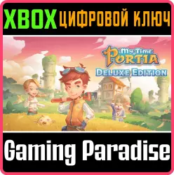 My Time at Portia Deluxe Edition Xbox Series X|S + One Ключ