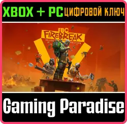 FBC: Firebreak Deluxe Edition Xbox Series X|S + PC (Microsoft Store) Ключ