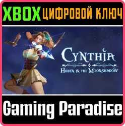 Cynthia: Hidden in the Moonshadow - Complete Edition Xbox Series X|S + One Ключ