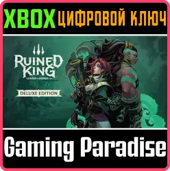 Ruined King: A League of Legends Story – Эксклюзивное издание Xbox Series X|S + One Ключ