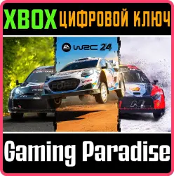 EA SPORTS WRC 24 Xbox Series X|S Ключ