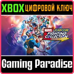 MARVEL vs. CAPCOM Fighting Collection: Arcade Classics Xbox Series X|S + One Ключ