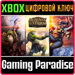 Against the Storm - Полное Издание Xbox Series X|S + One Ключ