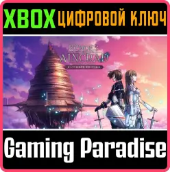 Echoes of Aincrad Ultimate Edition Xbox Series X|S Ключ