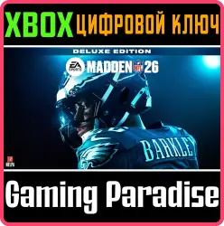 Издание Deluxe EA SPORTS Madden NFL 26 Xbox Series X|S Ключ