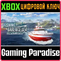 Fishing: Barents Sea Complete Edition Xbox Series X|S + One Ключ