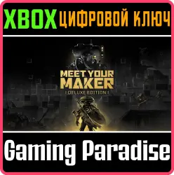 Meet Your Maker: Deluxe Edition Xbox Series X|S + One Ключ