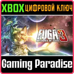 Fuga: Melodies of Steel 3 — Издание Ultimate Xbox Series X|S + One Ключ