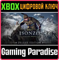 Isonzo: Премиум-выпуск Xbox Series X|S + One Ключ