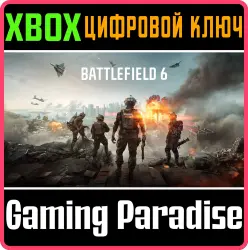 Battlefield 6 Xbox Series X|S Ключ